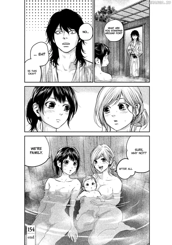 Hare Kon Chapter 154 image 19_optimized